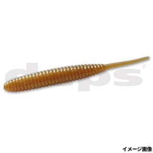 デプス デスアダー 8インチ #74アンバーシャッド