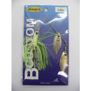 全18色】 デプス バシリスキー 70 (バスルアー) ゆうパケット可