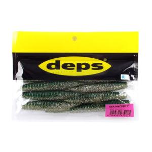 deps（デプス） ワーム リバウンドスティック 5インチ #52グリーン