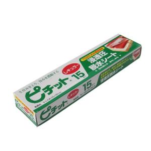 ハピソン 津本式 密封パック器 YH-360 : 釣具のポイント - 通販