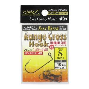 オッズ レンジクロスフック ZH-35 SS(8号) FC【ゆうパケット】 : 釣具