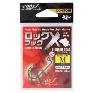 ODZ/土肥富 ロックエックスフック M , L ROCK-X-HOOK ZH-58 FC ライト