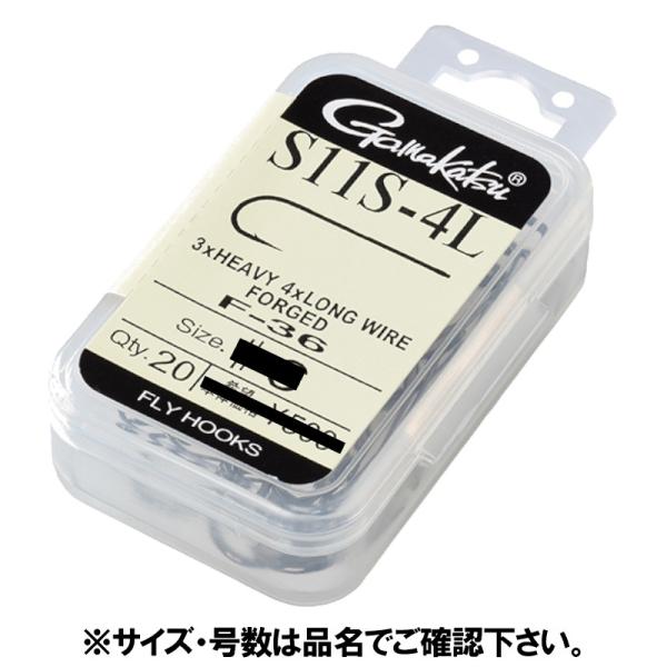 【アウトレット】 がまかつ S11S-4L 10号 F36