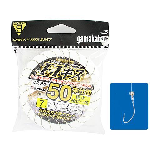 がまかつ Ｆ１キス５０本仕掛 極小金ビーズ付 Ｎ−１３５ 針７号−ハリス１．５号【ゆうパケット】