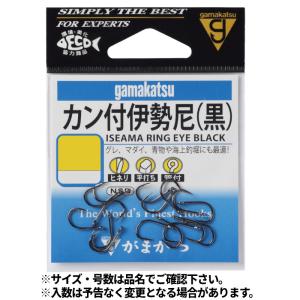 がまかつ カン付伊勢尼 7号 黒【ゆうパケット】