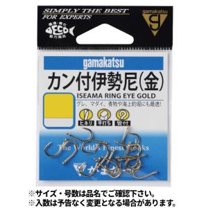 がまかつ カン付伊勢尼 11号 金【ゆうパケット】｜point-i