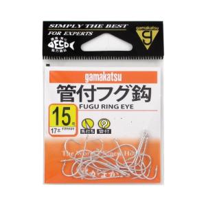 がまかつ 管付フグ鈎 １５号 銀【ゆうパケット】