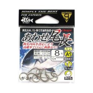 Gamakatsu（がまかつ） 掛りすぎチヌ 2号 茶【ゆうパケット】 爆買