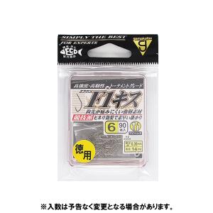 Gamakatsu（がまかつ） ザ・ボックス F1 キス 6号 ライトブラウン