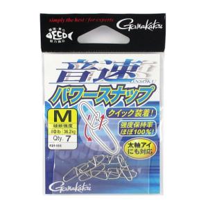 シマノ（SHIMANO） ジギングロッド グラップラー タイプ ブレード S68