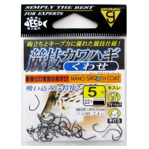 シマノ（SHIMANO） 渓流テンカラZL 34-38 : 岡野釣具店ヤフーショップ