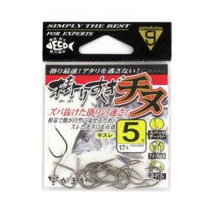 Gamakatsu（がまかつ） 掛りすぎチヌ 2号 茶【ゆうパケット】 爆買