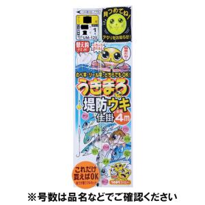 がまかつ うきまろ 堤防ウキ仕掛 針8号-ハリス1.5号 UM120｜釣具のポイント