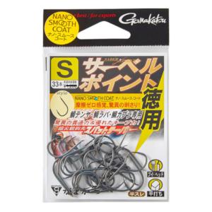 YGK peライン pe YGKよつあみ エックスブレイド シーブレイド 8号/55Lb