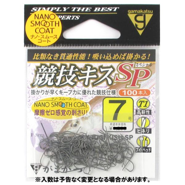 がまかつ T1 競技キスSP 7号【ゆうパケット】