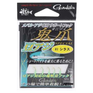 サージカル新子さん専用 Gamakatsu がまかつ/Gamakatsu サポートフック鬼爪 S,M,L No