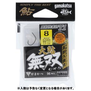 アガサの魂の大釜　2枚　foil 日本語　プロモパック版 アガサの魂の大釜 2枚 foil 日本語 プロモパック版 アガサの魂