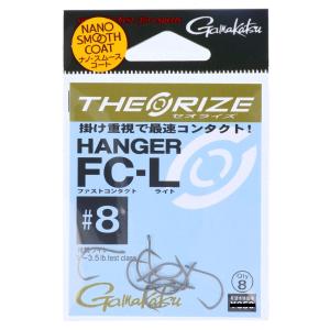 がまかつ セオライズ ハンガー #8の買取情報