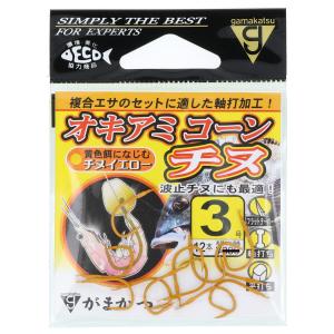 アウトレット】 磯竿 武勇伝 ISO FUKASE−SP 0．8