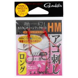 シマノ（SHIMANO） ジギングロッド グラップラー タイプ ブレード S70