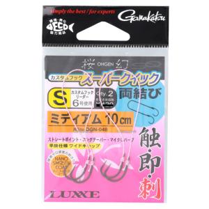 ⭐️即購入可！お早い方、優先⭐️ 24ストラディックSW ⭐️即購入可！お早い方、優先⭐️ 24ストラディックSW 24ストラ
