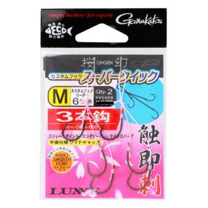 鯛ラバ交換用フック★新作★3本鈎★50セット★紅牙★START★桜幻★イグレイ★ LUXXE がまかつ ラグゼ 桜幻 カスタムチューン フックセット スーパー