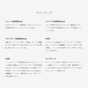 がまかつ 糸付 桜幻 カスタムフック スーパー...の詳細画像3