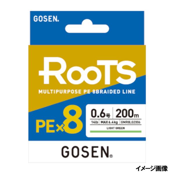 ゴーセン ルーツ PEx8 0.6号(14lb) 200m ライトグリーン GMR8LG2006【ゆ...