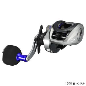 両軸リール ダイワ XT 150H フネ