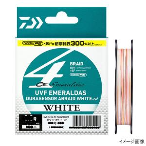 ダイワ UVF エメラルダスデュラセンサー4ブレイドホワイトSi2 100m 0.6号【ゆうパケット】