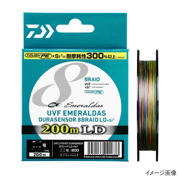 ダイワ UVF エメラルダスDURA センサー×8 LD +Si2 200m 0.6号【ゆうパケット...