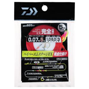 完全仕掛 ダイワ ハイパーエムステージEX 0.07号 ダイワ　ハイパーエムステージEX