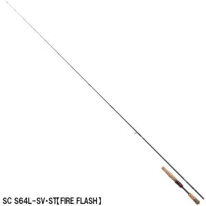 DAIWA（ダイワ） スティーズ SC S64L-SV・ST【FIRE FLASH