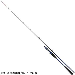 ダイワ 船竿 極鋭タチウオ テンヤSP 91-180AGS [2020年モデル]【大型商品】【同梱不可】【他商品同時注文不可】