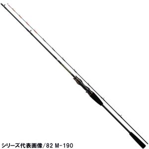 ダイワ ライトゲーム X 73 M-190 DAIWA（釣り） ダイワ 船竿 ライトゲームX 73 MH-190・R : 釣具