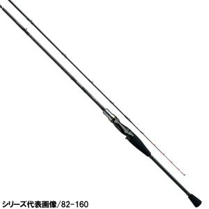 シマノ（SHIMANO） 船竿 キス BB M180 : 釣具のポイント - 通販