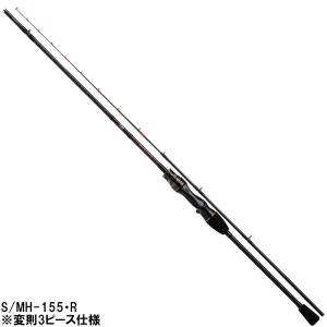 DAIWA（ダイワ） 船竿 ネライ X MH-240【大型商品】【同梱不可】【他