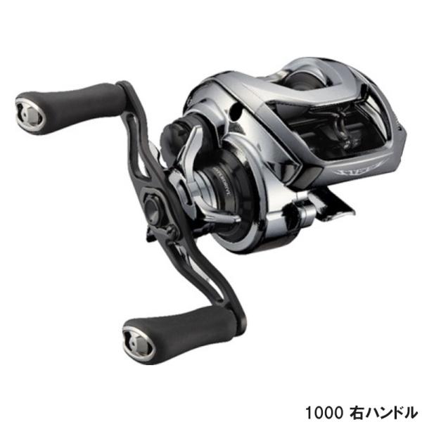 ダイワ ベイトリール スティーズリミテッド SV TW 1000 右ハンドル (ベイトリール) [2...