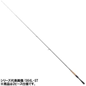 DAIWA（ダイワ） バスロッド ブレイゾン 2ピース スピニングモデル