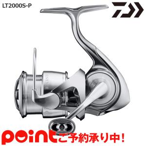 送料無料4 シマノ リール 19 ヴァンキッシュ C00sss 釣具のアングル 通販 Paypayモール