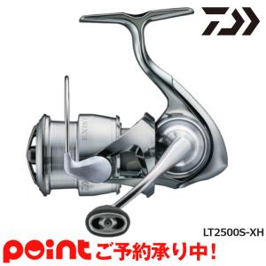 ダイワ イグジスト LT2500S-XH 22年モデル スピニングリール 他商品との同時注文不可//