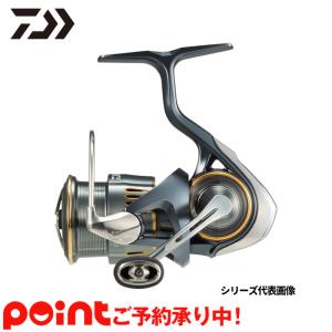 【2月入荷予定/予約受付中】ダイワ スピニングリール エアリティ LT2000S-P 23モデル※他商品との同時注文不可/代引不可/