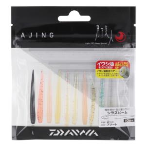 ダイワ 月下美人 シラスビーム 2.0インチ アソート