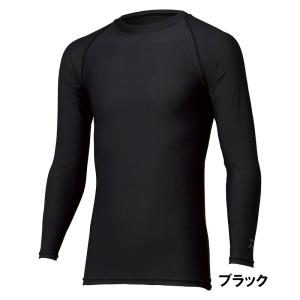 シマノ（SHIMANO） ウェア サンプロテクション インナーシャツ S