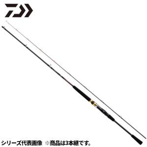 シマノ（SHIMANO） 船竿 シーウイング 73 50-270T3 23年モデル : 釣具