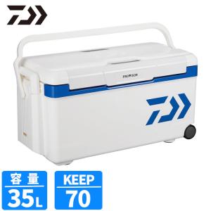 DAIWA(釣り) ダイワ クーラーボックス 35L プロバイザー DAIWA(釣り) ダイワ クーラーボックス 35L プロバイザー
