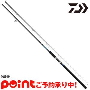 ダイワ ショアジギングX 96MH 22年モデル