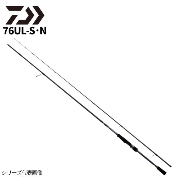 ダイワ エギングロッド エメラルダス MX 76UL-S・N 22年追加モデル エギングロッド