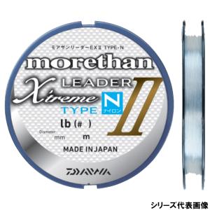 シマノ ワインドロッド ダイナダート XR S83M+ 23年モデル