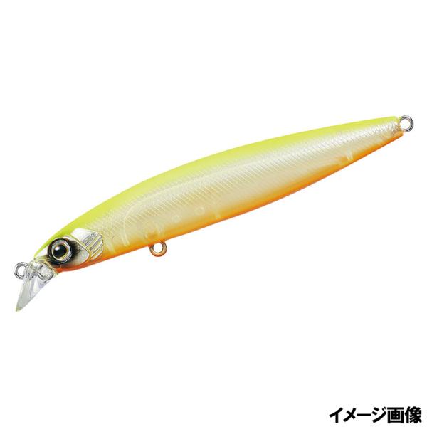 【現品限り】 ダイワ ルアー シーバスハンター Z 95S チャートバックパール 【ゆうパケット】